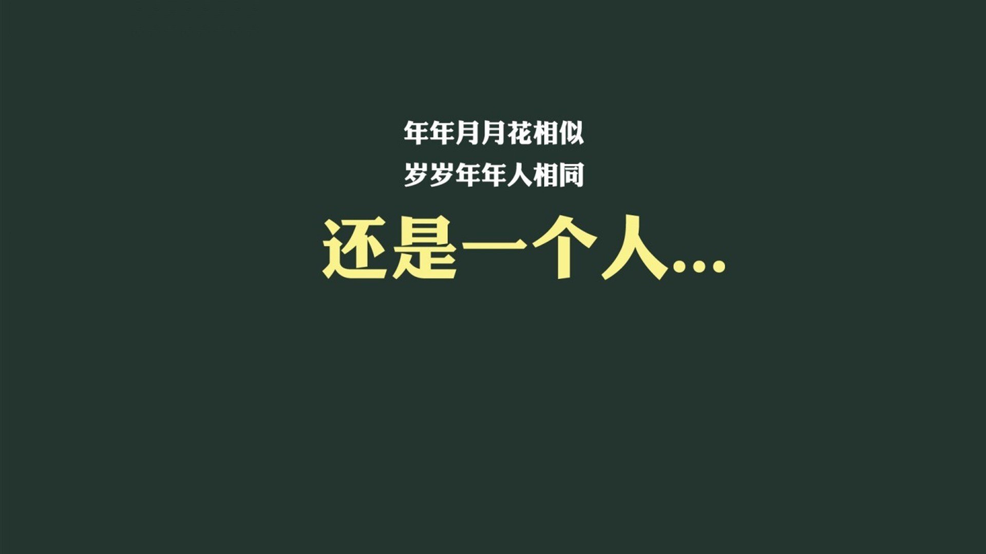 中小学生体育习惯培养路径与行为干预研究,中小学生体育教育